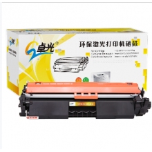 3117黑色硒鼓適用施樂Xerox Phaser 3117 3122 3124 3125N 3117硒鼓