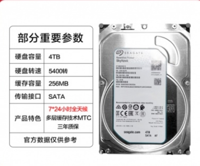 微信截圖_20250904103617.png